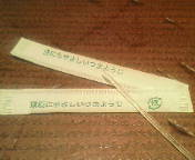 画像の説明 画像の説明