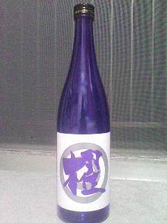 画像の説明 画像の説明