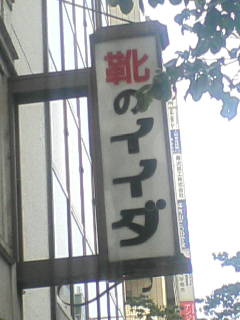 画像の説明 画像の説明