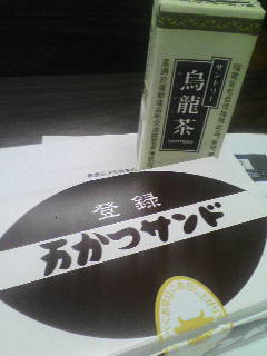 画像の説明 画像の説明