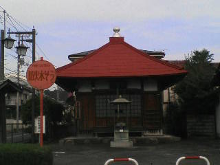 画像の説明 画像の説明