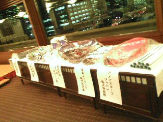 画像の説明 画像の説明