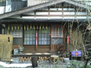 画像の説明 画像の説明