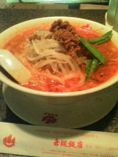 画像の説明 画像の説明