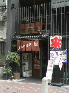 画像の説明 画像の説明