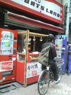 画像の説明 画像の説明