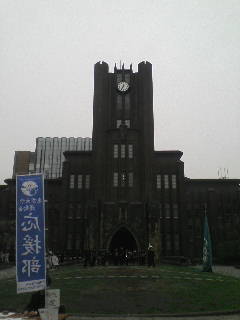 画像の説明 画像の説明