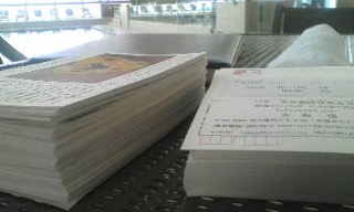 ����������